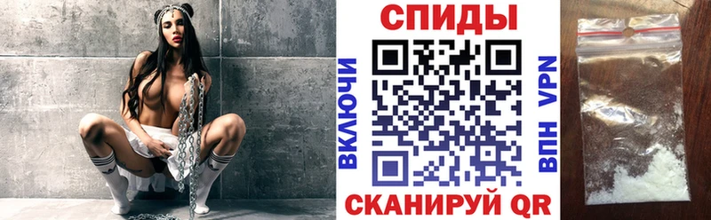 Amphetamine Premium Новочеркасск