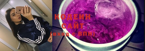 амф Лиски