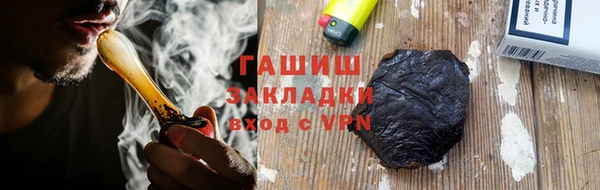спиды Лихославль