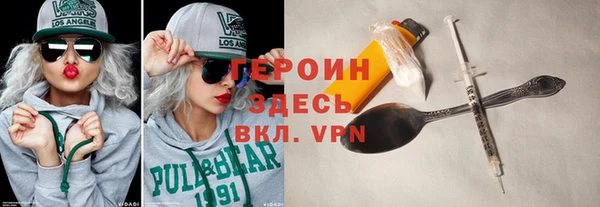 спиды Лихославль
