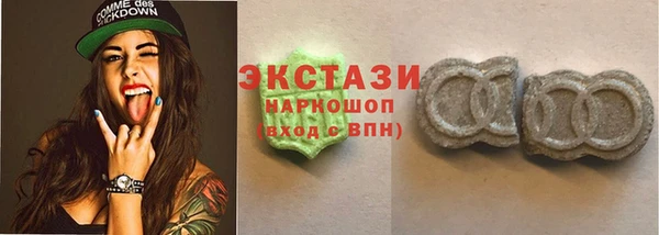 амф Лиски