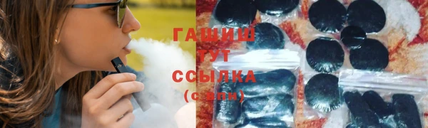 амф Лиски