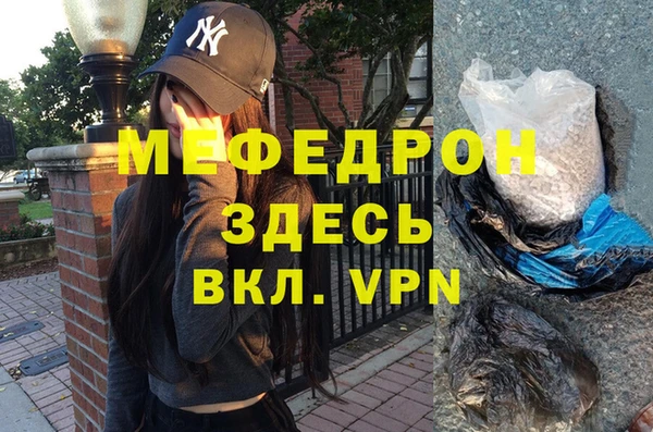 амф Лиски