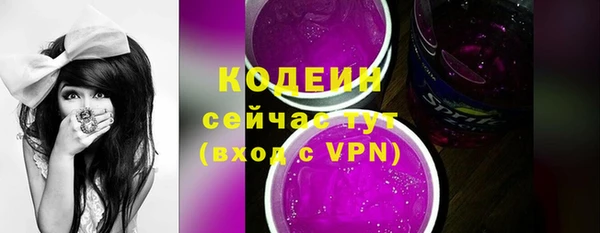 амф Лиски