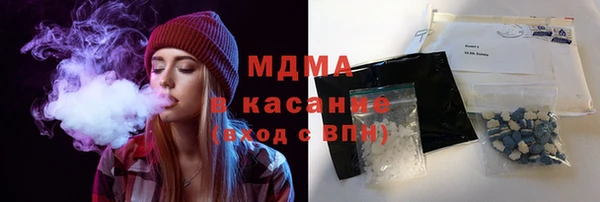 амф Лиски