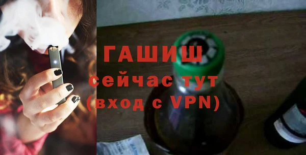 спиды Лихославль