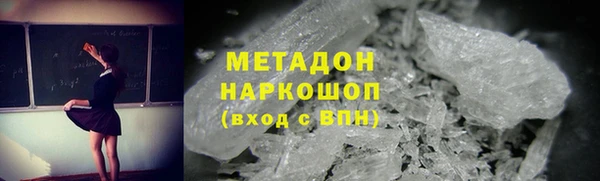 амф Лиски