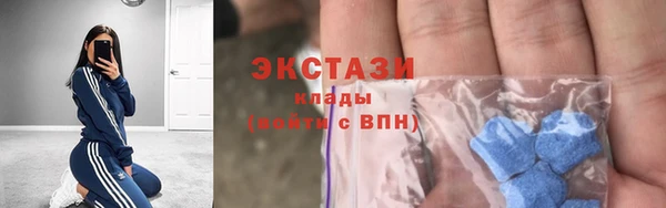 амф Лиски