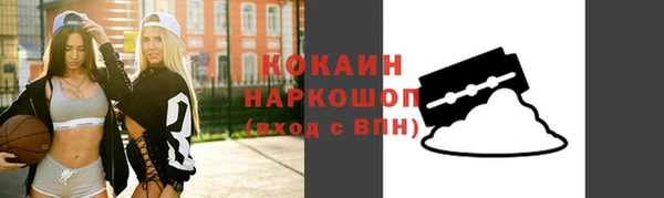 амф Лиски