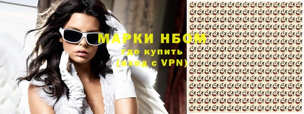 амф Лиски