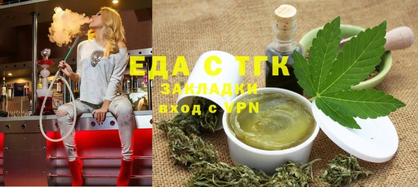 спиды Лихославль