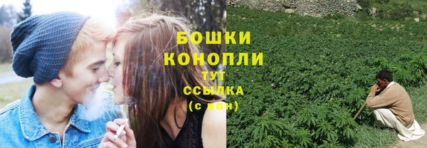 амф Лиски