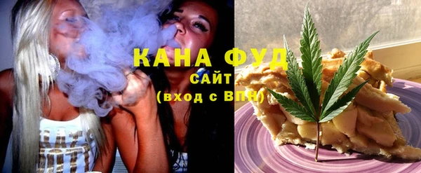 стафф Липки