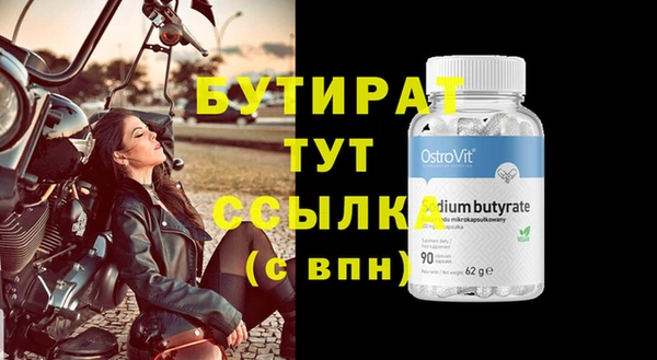 амф Лиски