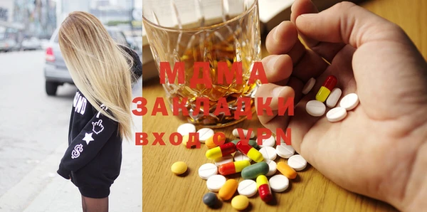 спиды Лихославль