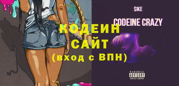 амф Лиски