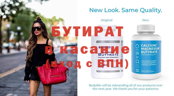 спиды Лихославль