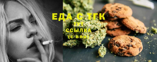амф Лиски