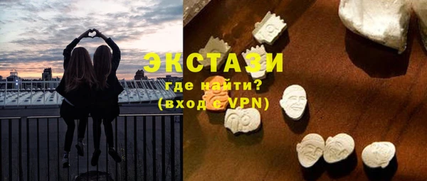 спиды Лихославль