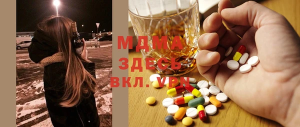 спиды Лихославль