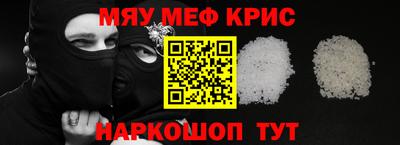 a pvp Нарткала