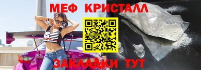 прущая мука Моздок