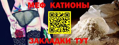 соль курить ск Можайск