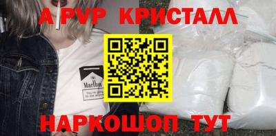 прущая мука Можга
