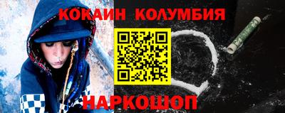 прущая мука Можга