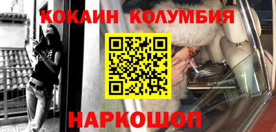 прущая мука Моздок