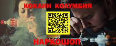 прущая мука Можга