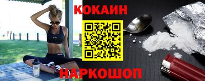 прущая мука Моздок
