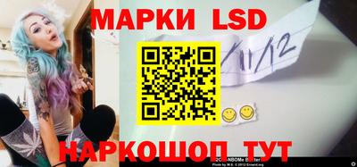 прущая мука Моздок