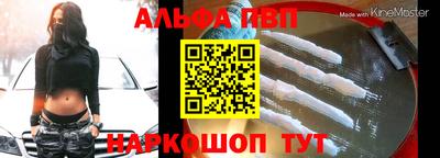 прущая мука Можга