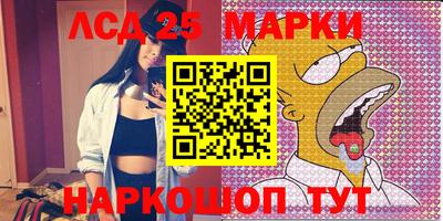прущая мука Можга