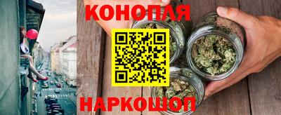 прущая мука Можга