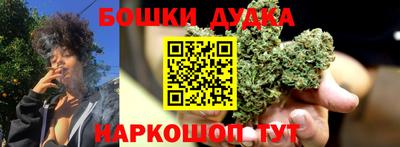 прущая мука Можга