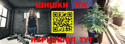 прущая мука Моздок