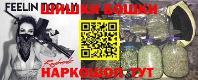 прущая мука Можга