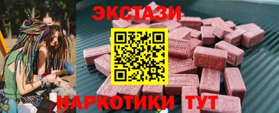 прущая мука Моздок