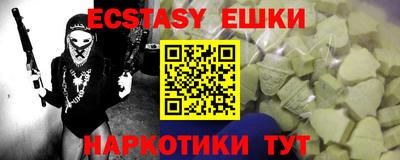прущая мука Можга