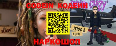 прущая мука Моздок