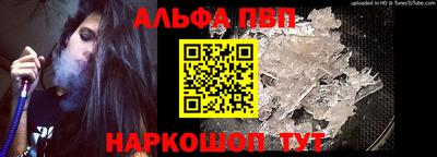 прущая мука Можга