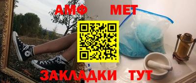 MESCALINE Наро-Фоминск