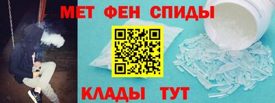 соль курить ск Можайск