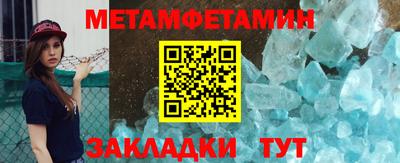 прущая мука Моздок