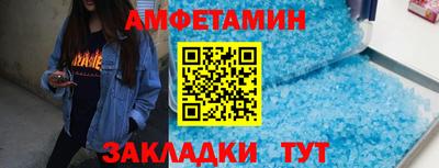 прущая мука Можга