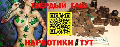 соль курить ск Можайск