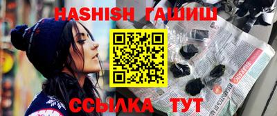 прущая мука Можга