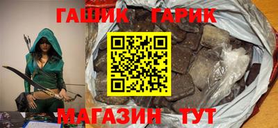 прущая мука Моздок